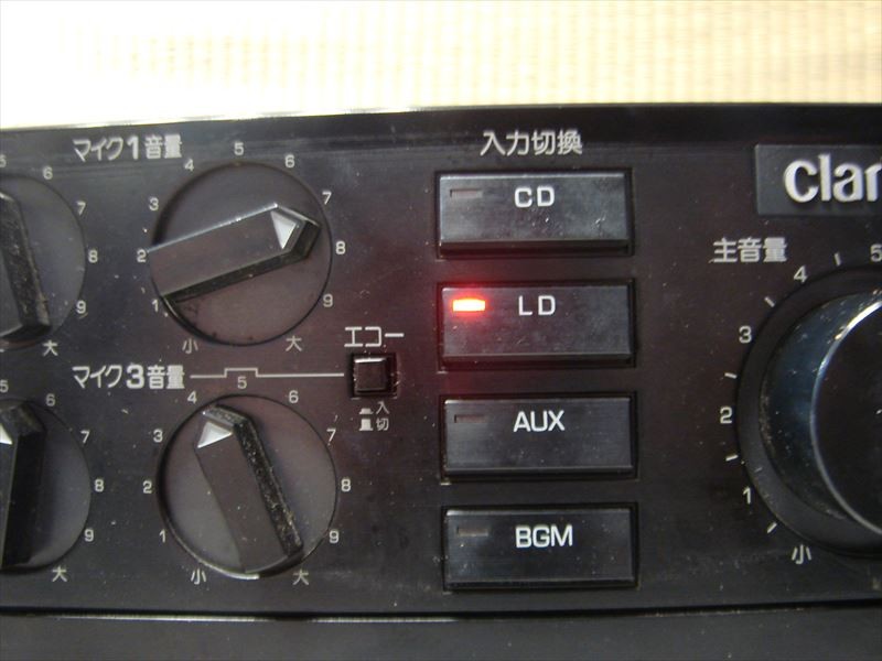 楽々オークション 144 Clarion クラリオン Ma 6500a Avアンプ その他の画像一覧